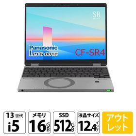 Panasonic Let's note SR4 CF-SR4RDAAS 美品 Let's note SR4 中古 130,000円 | ネット最安値の価格比較 プライスランク