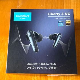 soundcore Liberty 4 NC ワイヤレスイヤフォン