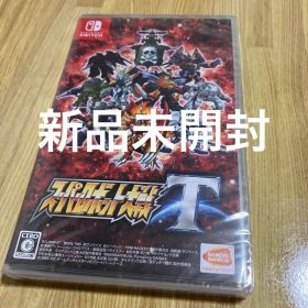 スーパーロボット大戦T Nintendo Switch 新品未開封