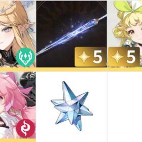 100件の好評価を目指して前進中 | 鳴潮(Wuthering Waves)のアカウントデータ、RMTの販売・買取一覧