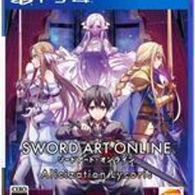 中古PS4ソフト ソードアート・オンライン アリシゼーション リコリス [初回限定生産版]