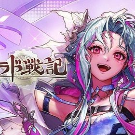 金貨1000枚 即時取引 複数可! （ゴールド、ばら売り対応可能） | アラド戦記のアカウントデータ、RMTの販売・買取一覧