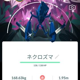 (アカウント-非対面トレード)海外•国産✨色違いダイマックスルギア | ポケモンGOのアカウントデータ、RMTの販売・買取一覧