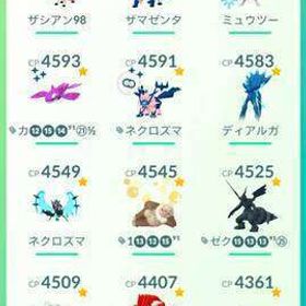 プレミ厶バトルパス210枚＋個体値100％伝説4体高CP多数 | ポケモンGOのアカウントデータ、RMTの販売・買取一覧