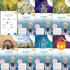 🔸TL71の💯バンギラス、💯レジギガス、💯スイクン、💯カプ・コケコ、💯価値：132体 | ポケモンGOのアカウントデータ、RMTの販売・買取一覧