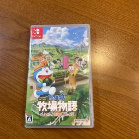 ドラえもん のび太の牧場物語 2作品同時出品 Switch Nintendo ハート