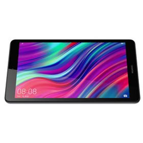 SIMフリー MediaPad M5 lite8[SIM64G] スペースグレイ【安心保…