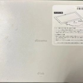 d tab d-41A 64GB