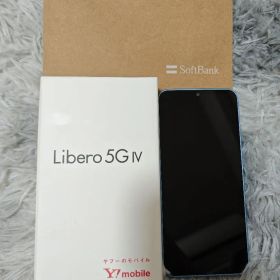 Libero 5G IV スマートフォン ライトブルー 本体
