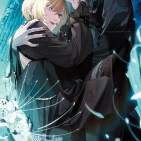 終遠のヴィルシュ -EpiC:lycoris-