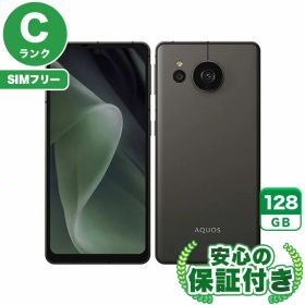 【ポイント5倍】SIMフリー AQUOS sense7 plus A208SH ブラック 128GB 本体[Cランク] Androidスマホ 中古 送料無料 当社3ヶ月保証