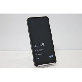 softbank SHARP AQUOS wish A103SH SIMフリー Android スマートフォン 残債なし 64GB ブラック 値下げ