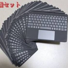 A1307 (4) P【20個セット】良品 Microsoft Surface Go 純正 日本語キーボード Type Cover Model:1840 ブラック 動作良好 中古品