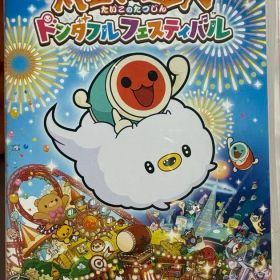 太鼓の達人 ドンダフルフェスティバル Switch 新品¥4,480 中古¥4,200
