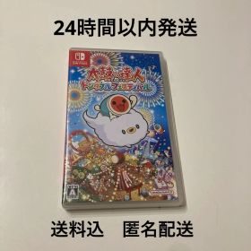 太鼓の達人 ドンダフルフェスティバル Nintendo Switch