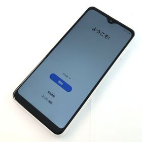 サムスン Galaxy A23 5G 新品¥10,800 中古¥6,499 | 新品・中古のネット