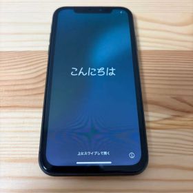 Apple iPhone 11 新品¥22,800 中古¥14,300 | 新品・中古のネット最安値