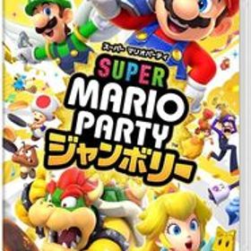 【新品未開封】Nintendo Switch スーパー マリオパーティ ジャンボリー パッケージ版②