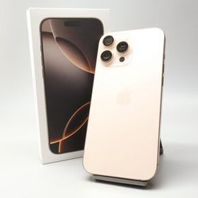 iphone16 Pro Max 256GB SIMフリー　(ジャンク品です) 楽天市場】未使用〜中古 iPhone16 Pro Max 256GB/512GB/1TB SIMフリー