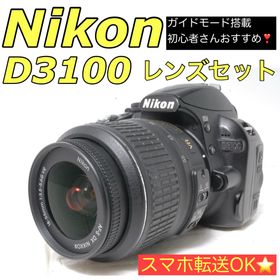 ニコン(Nikon)のNikon ニコン D3100 レンズセット 手ブレ補正機能搭載 初心者(デジタル一眼)