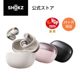 公式 Shokz OpenDots ONE 完全ワイヤレスイヤホン イヤーカフ式 高音質 耳を塞がない オープンイヤー 急速充電 Bluetooth5.4 防塵防水 24ヶ月保証 ショックス