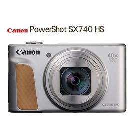【新品】【即納】【正規品】Canon キヤノン デジタルカメラ PowerShot SX740 HS シルバー 光学40倍ズーム&amp;高速連写【パワーショット】