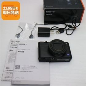 美品 DSC-RX100M6 ブラック 即日発送 SONY コンパクトデジタルカメラ あすつく 土日祝発送OK