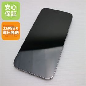 安心保証 超美品 SIMフリー iPhone14 Pro Max 128GB ディープパープル