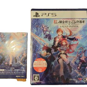 コーエーテクモゲームス(Koei Tecmo Games)の紅の錬金術士と白の守護者 ～レスレリアーナのアトリエ～ PlayStation…(家庭用ゲームソフト)