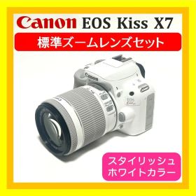 可愛くて軽量❣️ Canon EOS Kiss X7 ホワイト 手ブレ補正レンズ