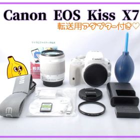 【❤写真がもっと楽しくなる❤】Canon EOS Kiss X7 ホワイト