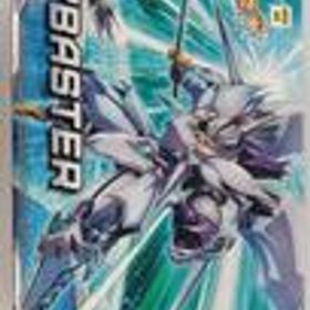 スーパーロボット大戦OG HG サイバスター BANDAI