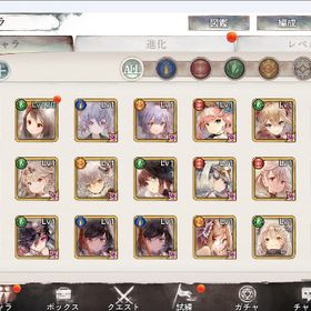 メメモリ_250,000ダイヤ_プラチケ910_アカウント | メメントモリ(メメモリ)のアカウントデータ、RMTの販売・買取一覧