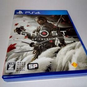 PS4 ゴーストオブツシマ