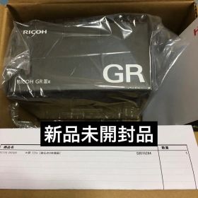 【新品未開封保証有】リコー RICOH GR Ⅲx HDF 25年11月購入分