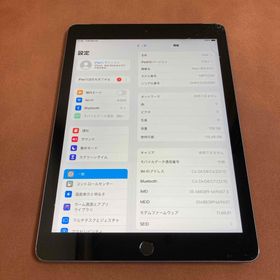 アイパッド(iPad)の213【早い者勝ち】iPad6 第6世代 128GB SIMフリー☆(タブレット)