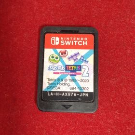 セガ(SEGA)のぷよぷよテトリス2(家庭用ゲームソフト)