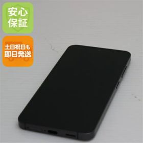 Galaxy S24 ブラック 中古 63,500円 | ネット最安値の価格比較
