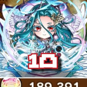 初期 石189,300個 ムオン(此の先)1凸 | コトダマンのアカウントデータ、RMTの販売・買取一覧