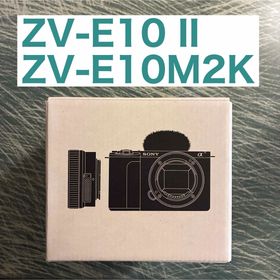 ソニー(SONY)のソニー / VLOGCAM ZV-E10 II パワーズームレンズキット(ミラーレス一眼)