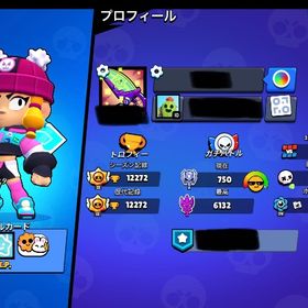 2022年作成アカウント② ハイチャ持ち32体 パス特別割引有り | ブロスタ(ブロウルスターズ)のアカウントデータ、RMTの販売・買取一覧