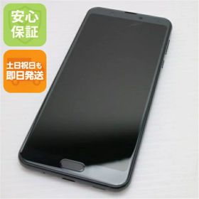 【中古】超美品 SIMフリー AQUOS sense3 plus ブラック スマホ 白ロム 中古 土日祝発送OK