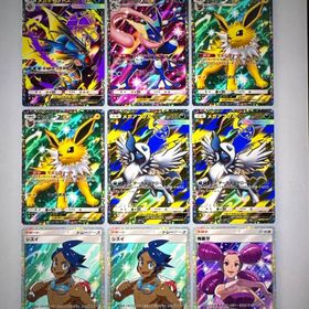 🉐画像の中から好きな物2点🉐オドリドリ色違い、ものまねむすめ等 | ポケポケ(ポケモンTCGポケット)のトレード(カード)、RMTの販売・買取一覧