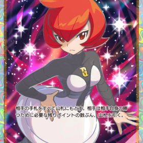 【日本語版】★2 マーズ 1枚 トレード | ポケポケ(ポケモンTCGポケット)のトレード(カード)、RMTの販売・買取一覧