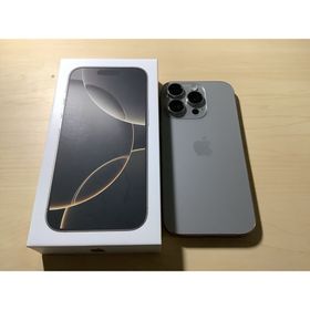 アップル(Apple)のiPhone16 Pro 256GB ナチュラルチタニウム(スマートフォン本体)