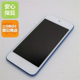 【中古】 超美品 iPod touch 第7世代 128GB ブルー 安心保証 即日発送 本体 オーディオプレイヤー 土日祝発送OK
