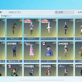 240万⤴︎︎︎廃課金垢！殿堂3種、殿堂水晶1つ、引退垢、コラボ衣装武器大量所持、超破格垢 | 荒野行動のアカウントデータ、RMTの販売・買取一覧