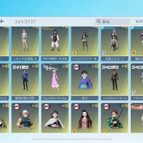 クリスティアン様専用 | 荒野行動のアカウントデータ、RMTの販売・買取一覧