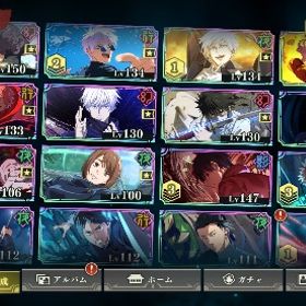 引退垢！覚醒五条領域五条乙骨3凸宿儺所持 | ファンパレ(呪術廻戦ファントムパレード)のアカウントデータ、RMTの販売・買取一覧