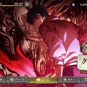 乙骨完凸！限定7体、石34000 | ファンパレ(呪術廻戦ファントムパレード)のアカウントデータ、RMTの販売・買取一覧